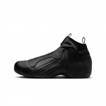 Nike Air Flightposite Must EU 37.5 must