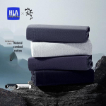 HLA Men's 7A Antibacterial Breathable Cotton Boxer Briefs 3-Pack 2XL