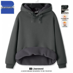 Jeanswest Meeste Z Raske Fliisvoodriga Kapuutsiga Pullover L
