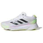 Adidas Adizero Sl 'White Bliss Lilac' Naiste tossud IG3345 36⅔