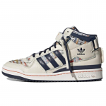 adidas originals Forum Mid Valged Sinised Tossud GX3958 37⅓