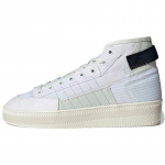Adidas X Parley Nizza Hi 'Cloud White' tossud GZ1474 37⅓