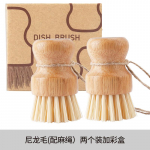 T&auml;ispuidust n&otilde;udepesuhari potihari l&uuml;hikese varrega sisalist n&otilde;udepesuriist majapidamise kookospalmi n&otilde;udepesuhari k&ouml;&ouml;gile