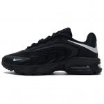 Nike Air Max Fire Mugav Spordikangas S&uuml;nteetiline Nahk Vastupidav Hingav Madala S&auml;&auml;rega Jooksujalatsid Meeste toss Must IO4510-003 39