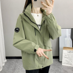 Moodne avar naiste kevad- ja s&uuml;gismantel, enimm&uuml;&uuml;dud vee- ja tuulekindel naiste tuulejope 4XL