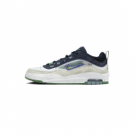 Nike Air Max Ishod Wair SB Obsidian FB2393-101 Unisex EU 36 roheline/valge