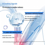 DDG 511 Intensive Care Hydrating Water