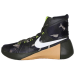 Nike Hyperdunk Premium Woodland Camo Unisex tossud Must Volt 749570-313 42.5