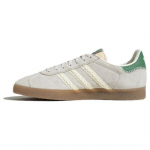 adidas Gazelle Alumina Kasutatud Roheline - IE3691 EU 37 elevandiluuvalge