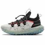 Under Armour Hovr Summit Fat Tire Valge Email Sinine Must Tossud 3022946-100 42