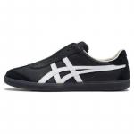 Onitsuka Tiger Tokuten Slip On 'Must Valge' Tossud 1183C290-001 42 must valge v&auml;rv