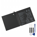 Laetav liitiumaku Huawei MediaPad M5 CMR-AL09 CMR-W19 BAH2-L09 HB299418ECW tahvelarvutile 7500mAh