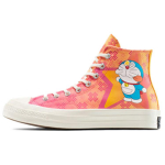 Doraemon x Converse Chuck 70 moodsad ja mugavad vastupidavad k&otilde;rge s&auml;&auml;rega l&otilde;uendkingad unisex roosad ja oranžid 37.5