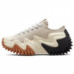 Converse Run Star Motion Mugavad madalad l&otilde;uendkingad Unisex Helepruunid 40.5