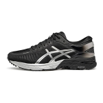 Asics Metarun Stabiilsed Pehmed Vastupidavad Hingavad Madalad Jooksukingad Meeste tossud 1011C212-002 42