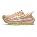 Asics TRABUCO Max 4 madalad jooksutossud naistele roosad 1012B769-700 EU 39.5 valge/roosa
