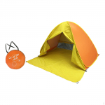 Beach Tent Pop up Camping Quick Cabana for Mountaineering Backyard Hiking Fishing Orange Yellow XL