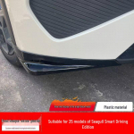 BYD Seagull Intelligentne s&otilde;it Eesmise kaitseraua kaitsja Gloss Black