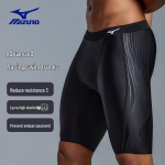 Mizuno meeste BC105 Pro treeningujukad L