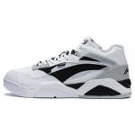 Li Ning LN BBS Synthetic Leather Slip Resistant, Abrasion Resistant, Thermal Low top Sports Casual Shoes Men's AGCS319-1 39.5