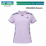 YONEX Badmintoni kiiresti kuivav l&uuml;hikeste varrukatega T-s&auml;rk M