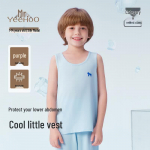 Yeesoo Laste Modal Mooruspuu Siidist Jahutav Aluss&auml;rk 120