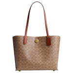 Coach Willow 34 Prinditud logoga kaetud l&otilde;uendist kott Naiste kott Pruun C0693-B4XHG Basic Set (Bag+Dust Bag)
