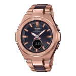Casio p&auml;ikesekell naistele roosa Baby-G G-MS raadio teel juhitav MSG-W200CG-5AJF