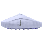 Nike Mind 001 Closed Toe Sandaalid Unisex Helelilla HQ4309-500 38 white