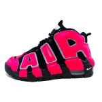 Nike Air More Uptempo Kate Libisemiskindlad Keskmise k&otilde;rgusega Rula Kingad GS Must Roosa Punane DQ6200-001(Team21-K) 35.5