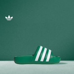 Adidas Jalan&otilde;ud ADILETTE 24 Mugavad sussid meestele ja naistele Adidas Kolmeleheline JS3475 36.5 roheline