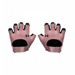 Under Armour naiste treeningkindad 1377798-697 LG