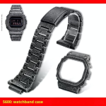Casio G-Shock 3299 DW5600 DW-5610 Bezel raami modifikatsioonikomplekt GW-M5610 GMW-B5000 modifitseeritud Paisley mustriga roostevabast terasest korpus rihm DW-5600 gray