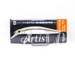 Jackson Artist FR 85HW uppuv lant CAJ (7628)