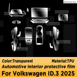 VOLKSWAGEN ID.3 2025 Paneeli Armatuurlaua Navigatsiooni Autode Siseosa Kaitsekile TPU Kriimustuskindel LHD
