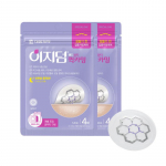 [Easyderm Beauty] Kiire rahustav t&auml;ppplaaster 8 tk (4 lehte x 2 pakki) - Professionaalne intensiivhooldus probleemsele nahale ja nahaplekkidele