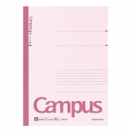 KOKUYO Campus M&auml;rkmik A4 Ruuduline 7mm 40 lehte Komplekt 3 tk Nr-201A