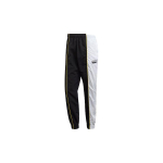 adidas Originaalid Trefoil D TP 2 Mansettidega mittevenivad Slim Fit Joggerid Kootud Spordip&uuml;ksid Meeste Alt mustad FM2274 XXL white
