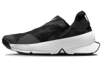Nike Go FlyEase Must Valge Naiste DR5540-002 37.5