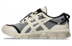 ASICS Gel Quantum 360 Vii 'Pace The Brismo' 1201A903-100 42.5