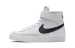 Nike Blazer Mid 77 Must Valge PS DA4087-100 28