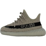 Adidas Originals Yeezy Boost 350 V2 K&otilde;rgust Lisavad Madalad V&auml;ikelaste Jalan&otilde;ud Hall V&auml;ikelaps HQ2063 23