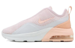 Nike Air Max Motion 2 'Pale Pink' Naiste AO0352-600 36.5