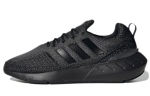 Adidas Swift Run 22 'Must Hall' GZ3500 36