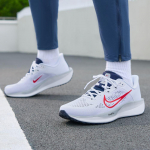 Nike Quest 6 Valge Obsidiaan Hundi Hall &Uuml;likoolipunane 40