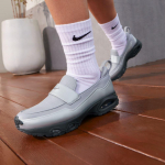 Nike Wmns Air Max Phenomena 'Cobblestone' 40