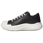 Adidas MAXXCOURT PRO Madalad Rula Kingad Unisex Must JR8350 36⅔