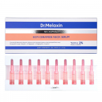 [Dr. Melaxin] Nexphalt Kaela pinguldav kreem (50ml) - [K-BEAUTY] Viiruslik kortsuline nahk silendav hooldus 1.5ml * 10ea