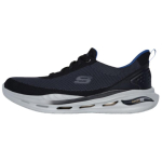 Skechers Arch Fit Orvan Vabaaja Jooksukingad Meeste toss Must 210994-BLK 40 gray