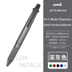 Uni 4&1 mitmev&auml;rviline pliiats, Jaapan Jetstream metallversioon - 0,5 mm 4 v&auml;rvi tindiga kuulpea pliiats ja mehaaniline pliiats, kooli- ja kontoritarbed